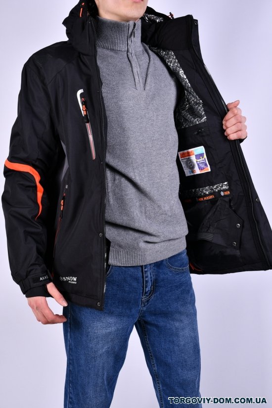 Куртка чоловіча (color.6) з плащової тканини з дихаючої мембрани Розміри в наявності : 52, 54 арт.S22081