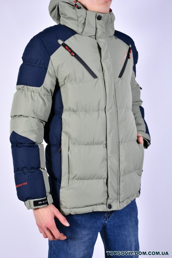 Куртка чоловіча (color.32) із плащової тканини зимова Розміри в наявності : 46, 48, 50, 52, 54 арт.A22078