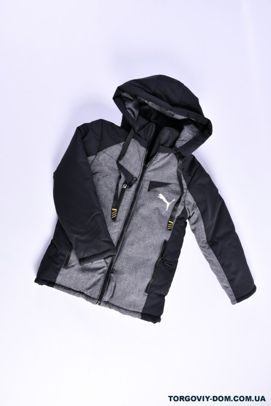Куртка для хлопчика зимова (кол. чорний/сірий) на хутрі Зріст в наявності : 128 арт.01/