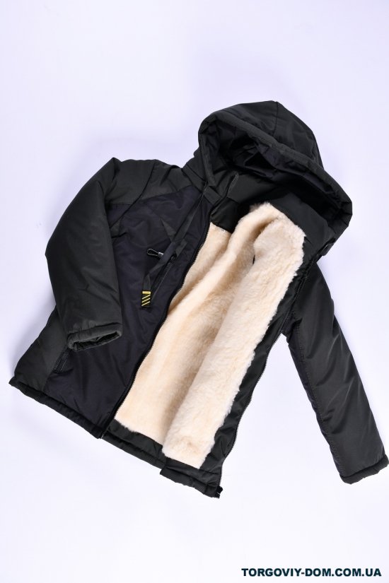Куртка для мальчика зимняя(цв.черный) на меху Рост в наличии : 122, 128, 134, 140 арт.01/