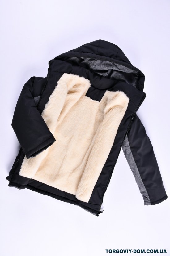 Куртка для мальчика зимняя(цв.черный/серый) на меху Рост в наличии : 122, 128, 134, 140, 146 арт.01/