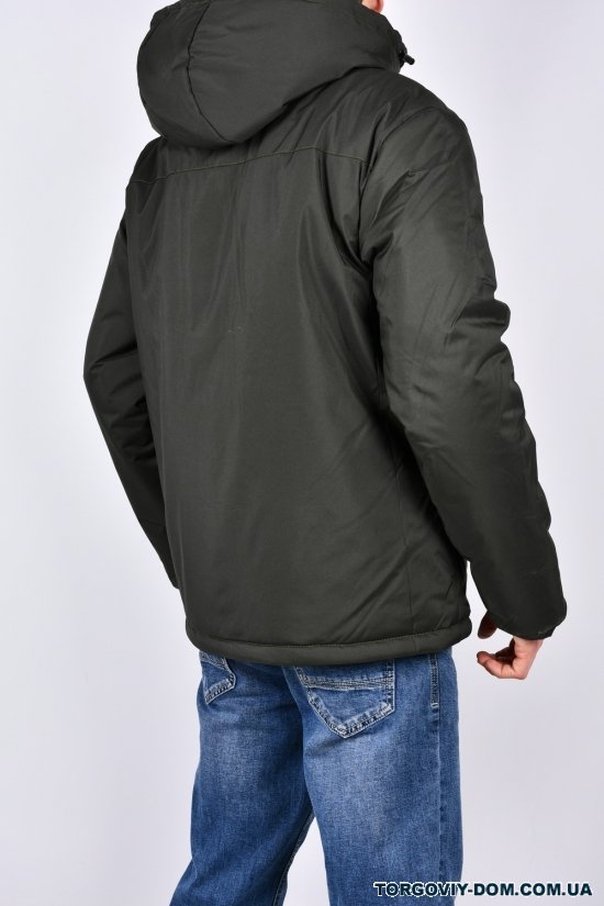 Куртка чоловіча зимова (кол. хакі) на хутрі Розмір в наявності : 50 арт.94