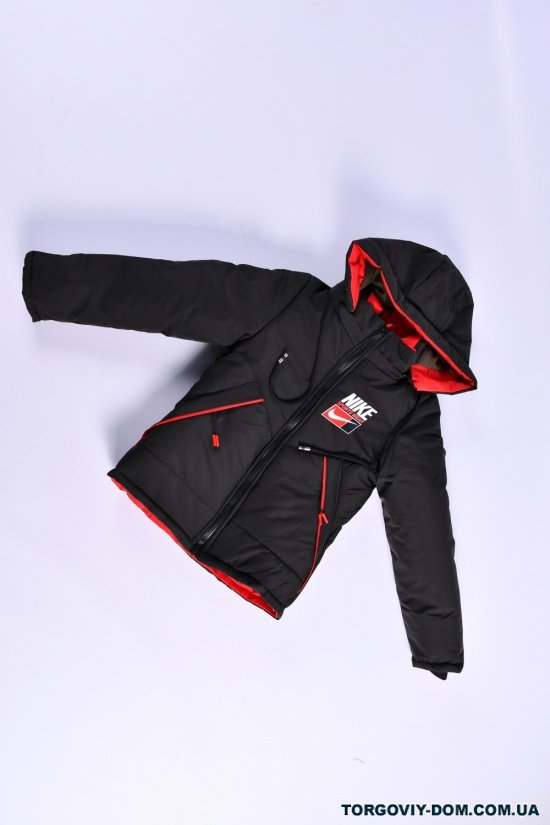 Куртка для мальчика зимняя(цв.хаки) на меху Объем в наличии : 110 арт.03/