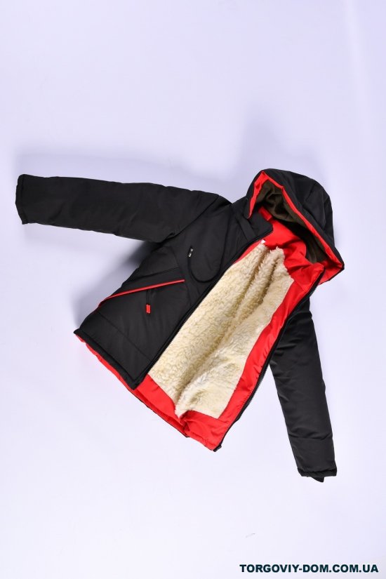 Куртка для мальчика зимняя(цв.хаки) на меху Рост в наличии : 98, 104, 110, 116, 122 арт.03/
