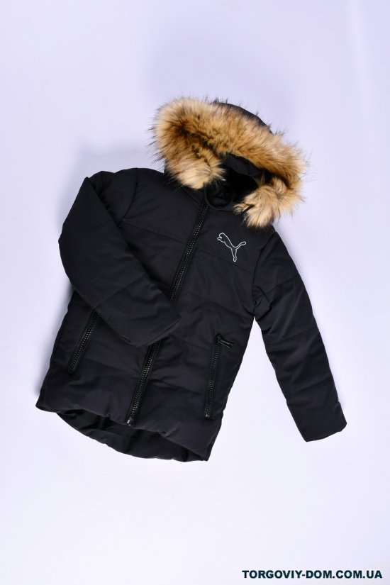Куртка для мальчика зимняя(цв.черный) на меху Рост в наличии : 128, 134 арт.09/