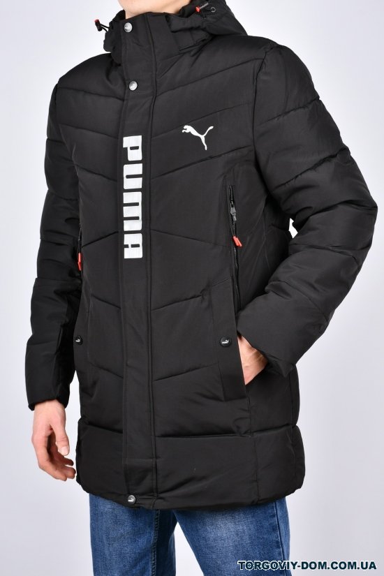 Куртка чоловіча (col.1) зимова з плащової тканини  Розміри в наявності : 48, 52 арт.2308