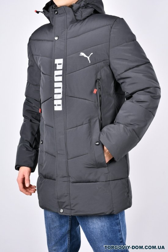 Куртка чоловіча (col.4) зимова з плащової тканини  Розміри в наявності : 46, 48, 50, 52, 54 арт.2308