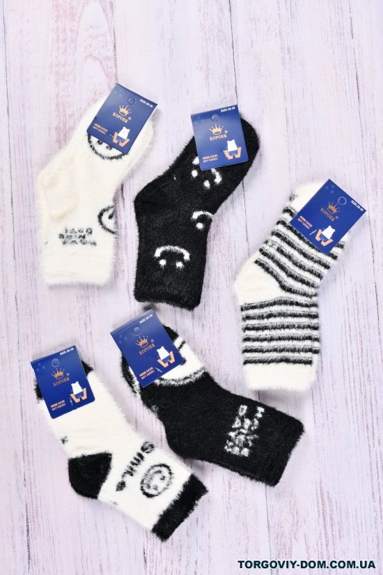 Шкарпетки дитячі розмір 26-30 вовняні "Корона" арт.C3564-12