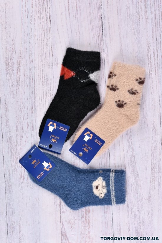 Шкарпетки дитячі розмір 31-35 зимові "Корона" склад (60% вовна 25% ангора 15% лайкра) арт.C3564-13