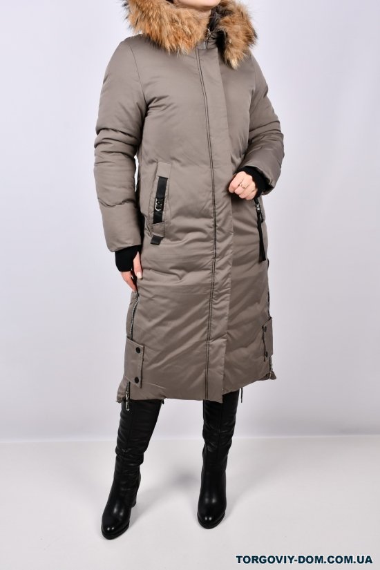 Пальто женское (цв.серый) зимнее из плащевки Размеры в наличии : 44, 46, 48, 50 арт.8368
