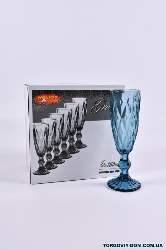 Набор бокалов для шампанского 6 шт по 150 мл "HELIOS" арт.6405