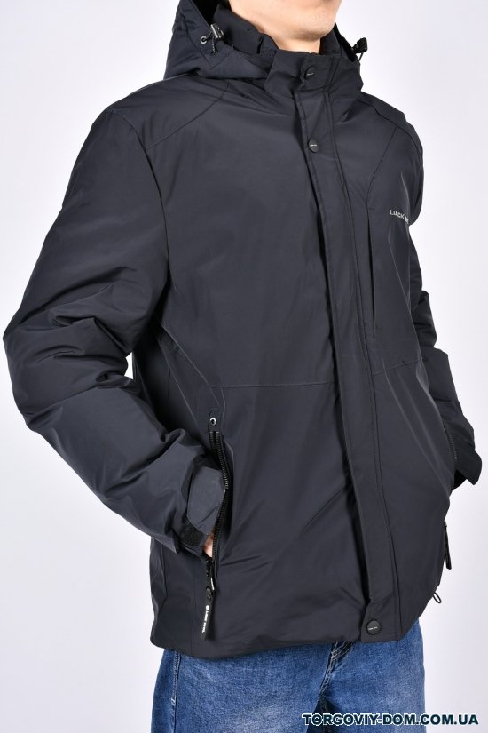 Куртка мужская (цв.т.синий) зимняя с теплоотражателем Размеры в наличии : 50, 52, 54, 56, 58 арт.18