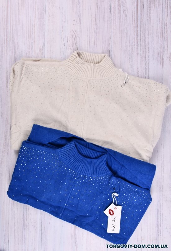 Жіночий светр "Kiss Me" розмір 50-52 модель OVER SIZE арт.Q2057