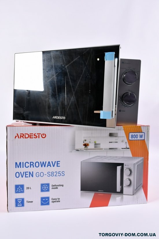 Микроволновая печь ARDESTO (мощность 800W, объём 20л) арт.GO-S825S