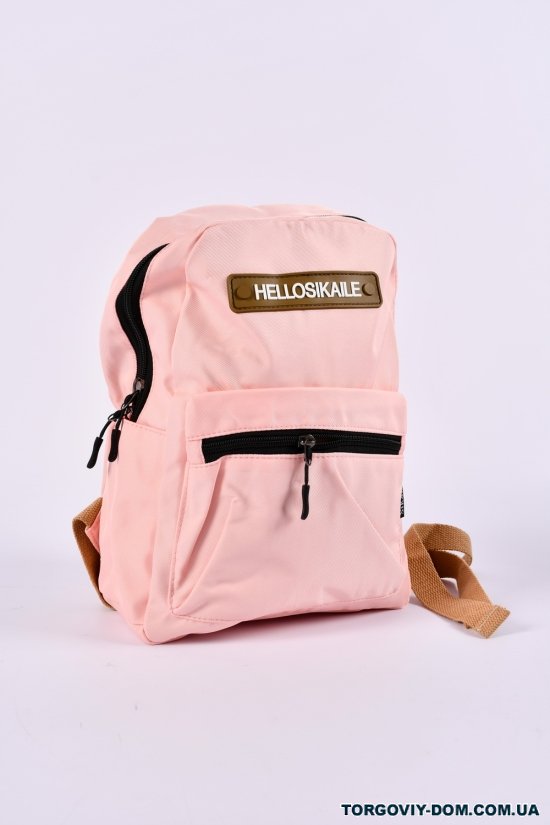 Рюкзак з плащової тканини (кол. рожевий) розмір 31/24/10 см. арт.M-005