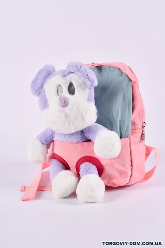 Рюкзак+игрушка из плащевки (цв.розовый) размер 28/21/6,5 см. арт.2295