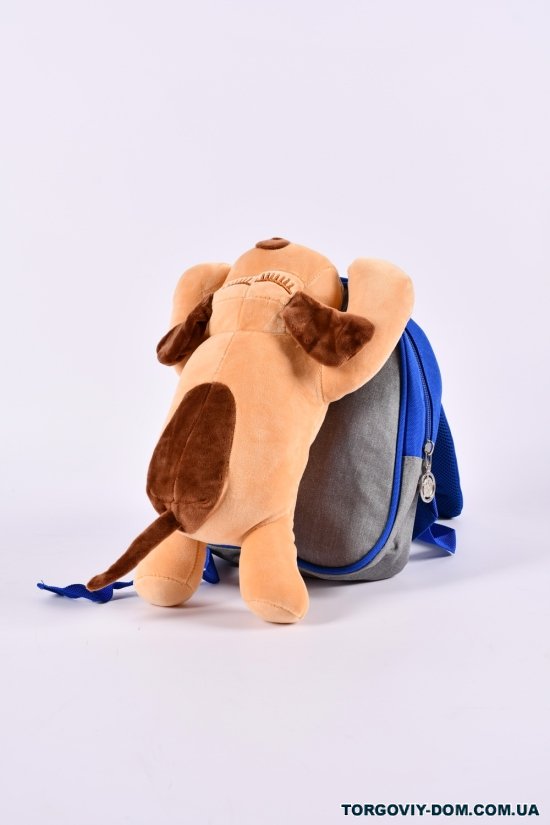 Рюкзак+игрушка из плащевки (цв.синий/кремовый) размер 24/19/7 см. арт.0617-5