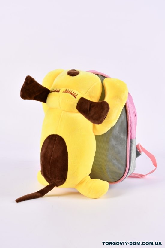 Рюкзак+игрушка из плащевки (цв.розовый/желтый) размер 24/19/7 см. арт.0617-5