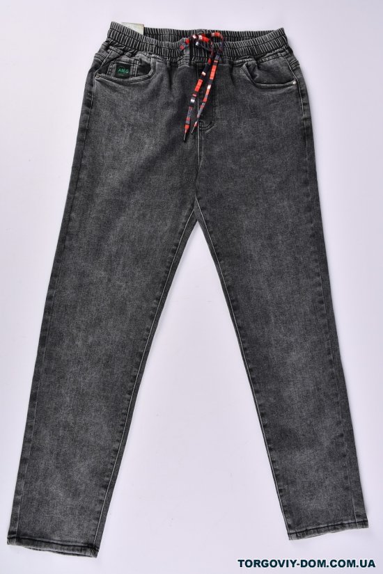 Джинси жіночі стрейчові "Zyh Jeanse" (модель: МОМ) Розміри в наявності : 32, 33, 34, 35, 36, 38 арт.L-88128