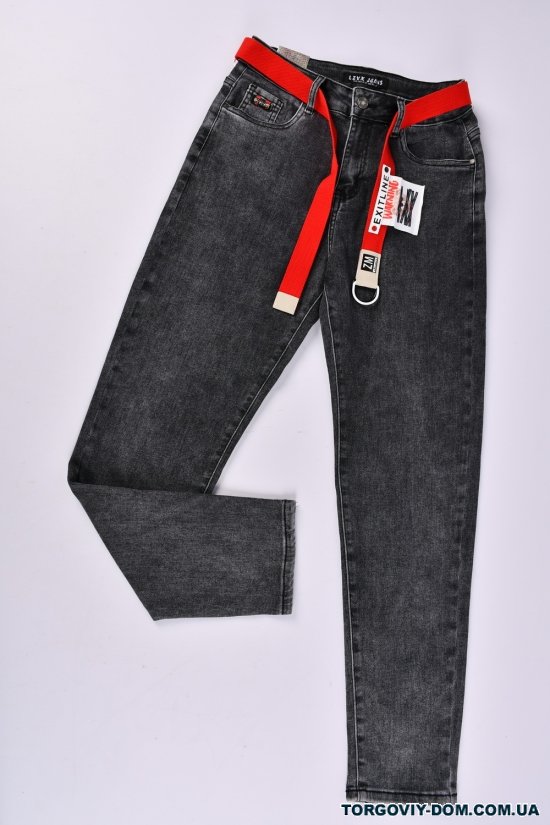 Джинси жіночі з поясом "Zyh Jeanse" (модель: МОМ) Розміри в наявності : 28, 29, 30, 31, 32, 33 арт.L-88123