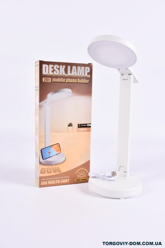 Лампа настольная на аккумуляторе USB арт.BL-3201