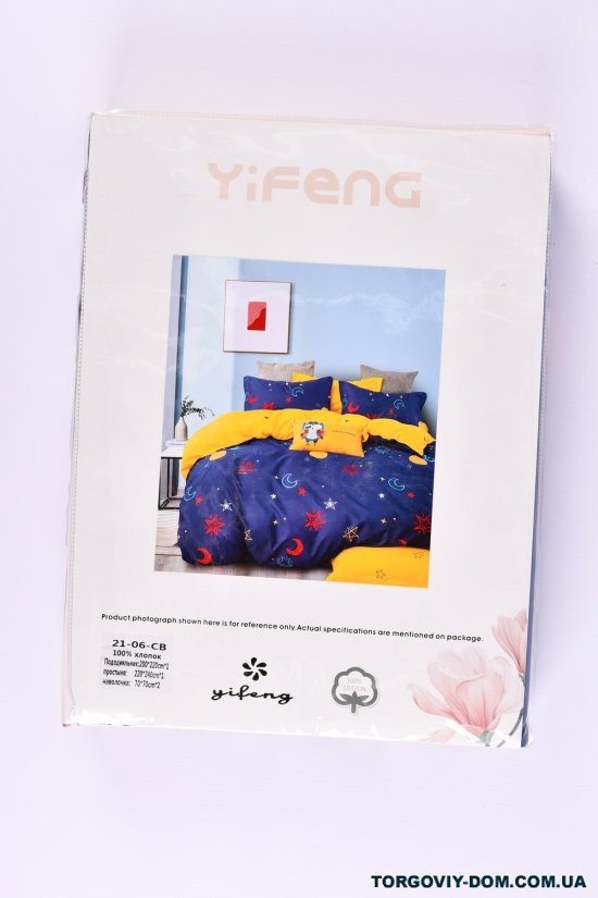 Комплект постельного белья Yifeng( размер 200/220см наволочка 70/70см 2 шт) арт.21-06-CB