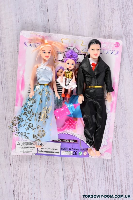 Кукла типа Барби семья в пакете 30/22см арт.726-A