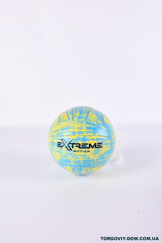 Мяч волейбольный "EXTRIME MOTION" #5 TPU 270грамм арт.VB1380