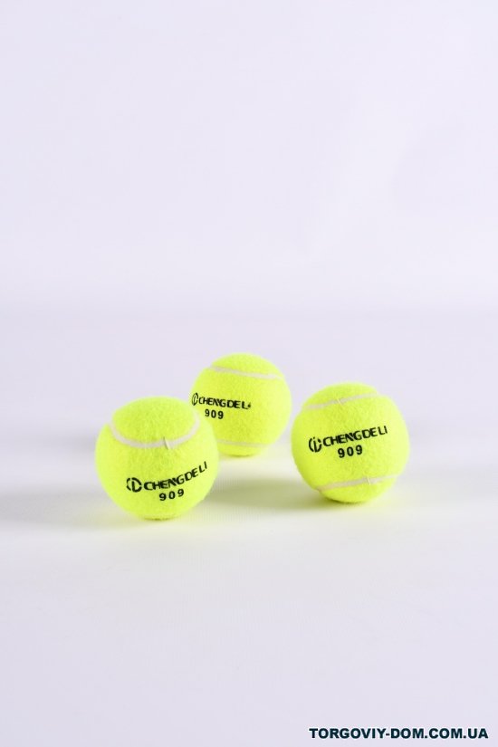 Мячик для тениса 3шт арт.909