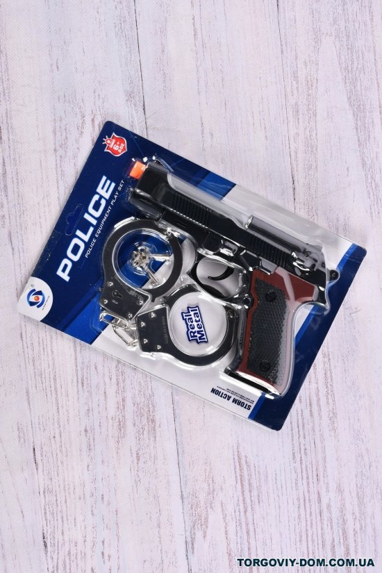 Поліцейський набір пістолет металевий наручники на планшетці 26/17/3см арт.HSY-120
