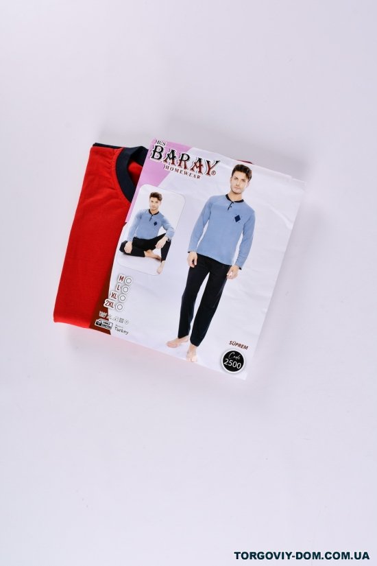 Костюм домашній чоловічий (кол. червоний/синій) трикотажний "Baray" (90%COTTON 10%LYCRA) Розміри в наявності : 46, 48, 50, 52 арт.2500