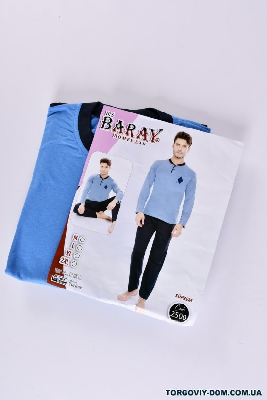 Костюм домашний мужской (цв.голубой/т.синий) трикотажный "Baray" (90%COTTON 10%LYCRA) Размеры в наличии : 46, 48, 50, 52 арт.2500