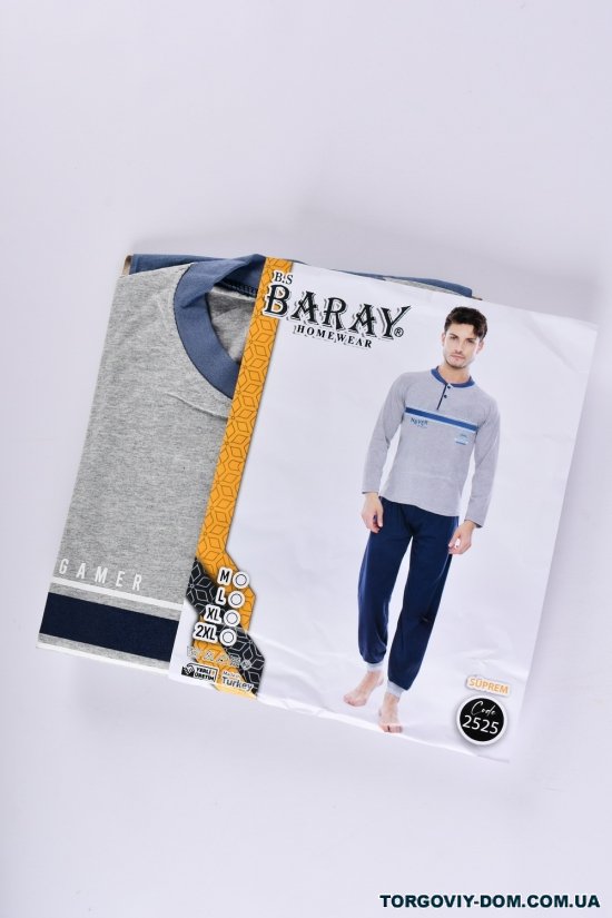 Костюм домашний мужской (цв.серый/т.синий) трикотажный "Baray" (90%COTTON 10%LYCRA) Размеры в наличии : 46, 48, 50, 52 арт.2525