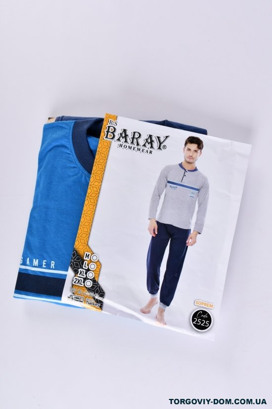 Костюм домашній чоловічий (кол. блакитний/синій) трикотажний "Baray" (90%COTTON 10%LYCRA) Розміри в наявності : 46, 48, 50, 52 арт.2525