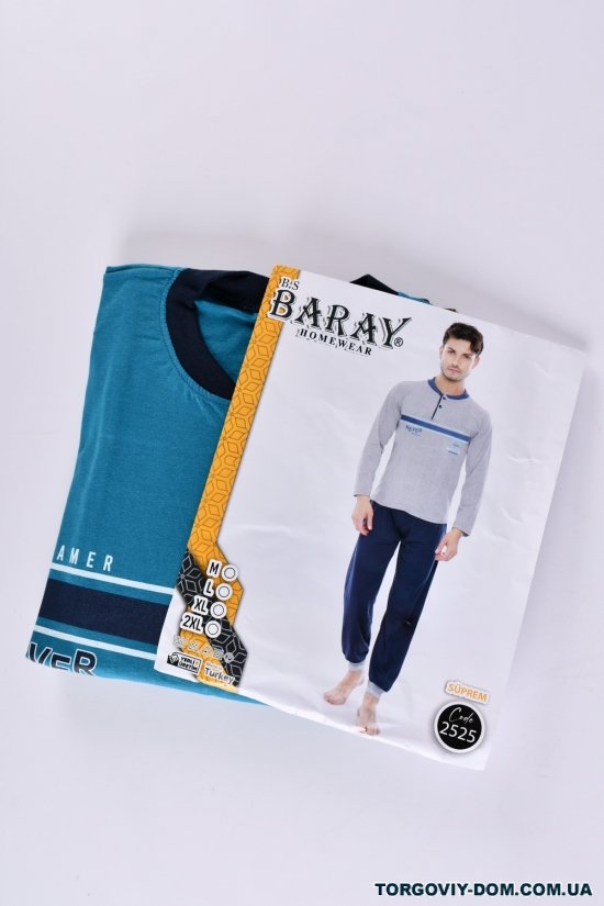 Костюм домашний мужской (цв.бирюзовый/т.синий) трикотажный "Baray" (90%COTTON 10%LYCRA) Размеры в наличии : 46, 48, 50, 52 арт.2525