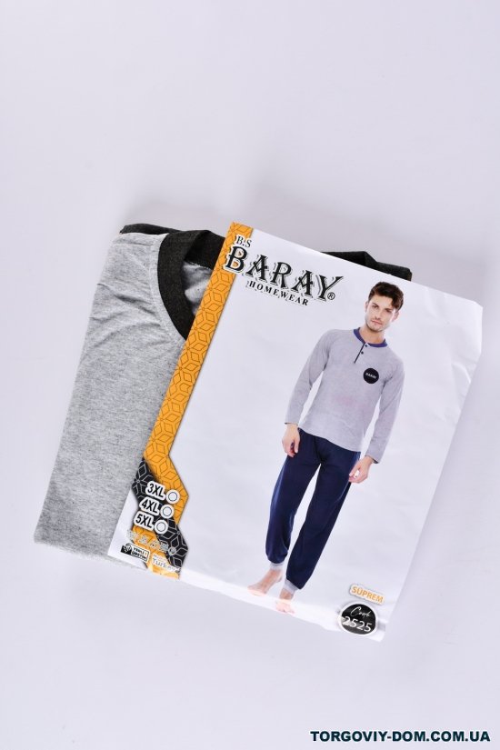 Костюм домашний мужской (цв.серый/черный) трикотажный "Baray" (90%COTTON 10%LYCRA) Размеры в наличии : 52, 54, 56 арт.2525