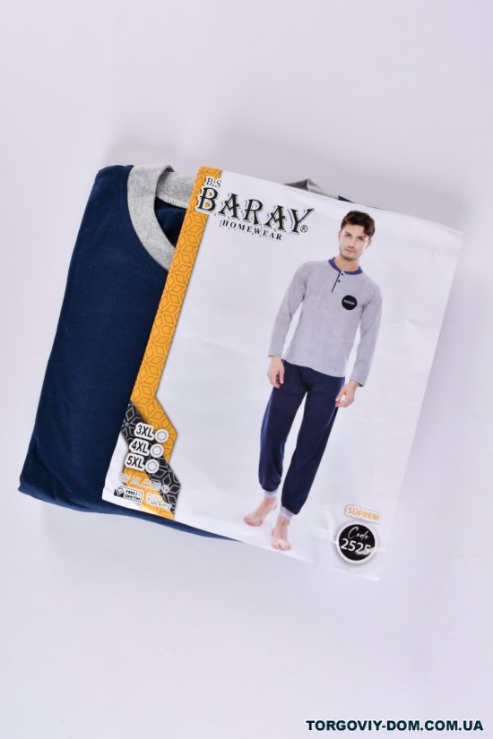 Костюм домашній чоловічий (кол. синій) трикотажний "Baray" (90%COTTON 10%LYCRA) Розміри в наявності : 52, 54, 56 арт.2525