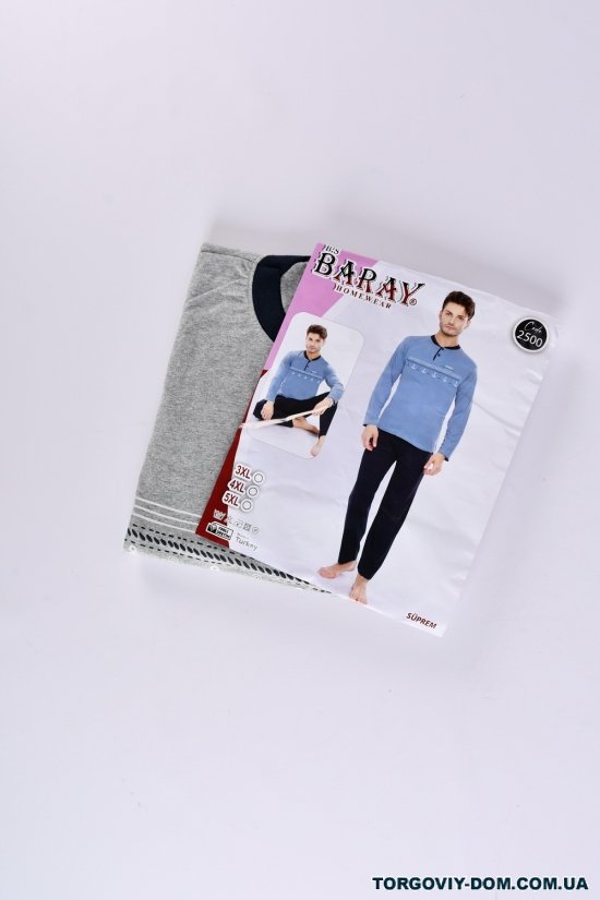 Костюм домашний мужской (цв.серый) трикотажный "Baray" (90%COTTON 10%LYCRA) Размеры в наличии : 52, 54, 56 арт.2500