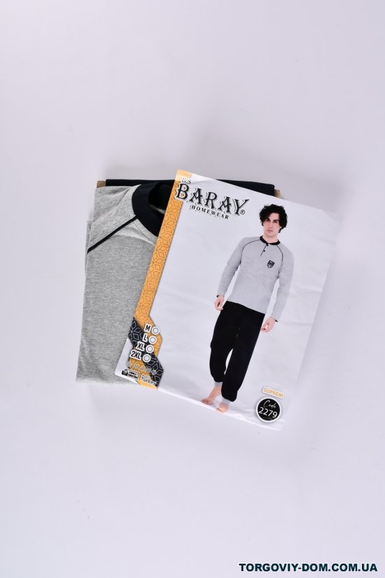 Костюм чоловічий (кол. сірий/чорний) трикотажний "Baray" (100%COTTON) Розміри в наявності : 46, 48, 50, 52 арт.2279