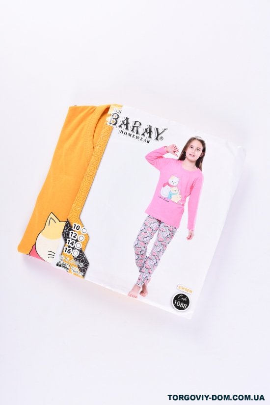 Піжама для дівчинки трикотажна (кол. гірчичний) "BARAY" (100% COTTON) Зріст в наявності : 134, 140, 146, 152 арт.1088