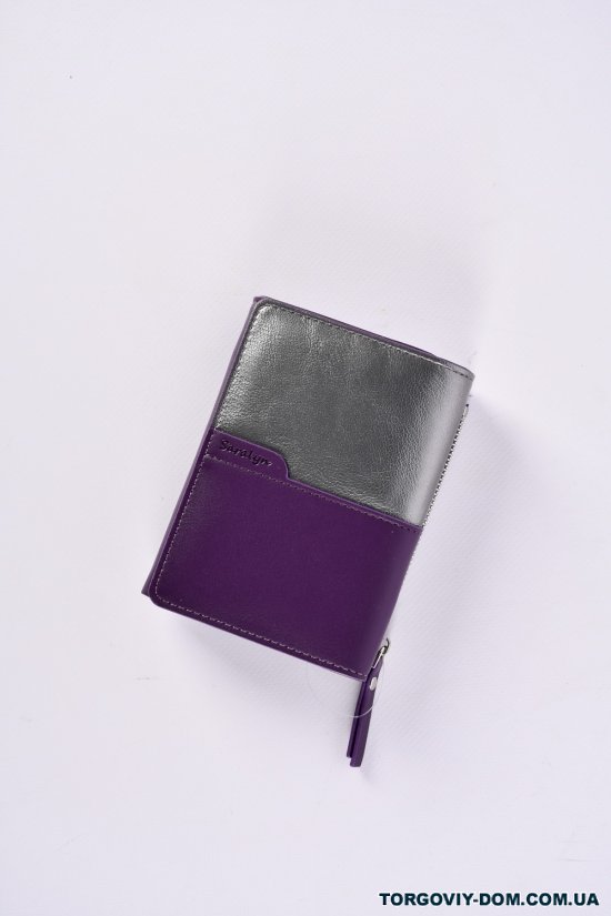 Кошелек женский (цв.фиолетовый) размер 13/9 см арт.P-2055B