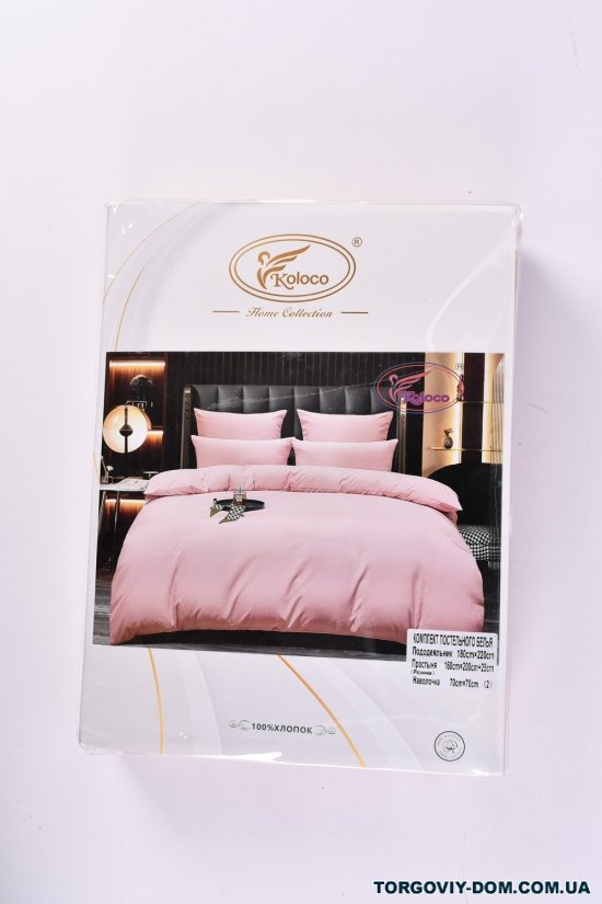 Комплект постельного (цв.розовый) размер 180/220см (наволочка 70/70см.2шт) арт.06-297