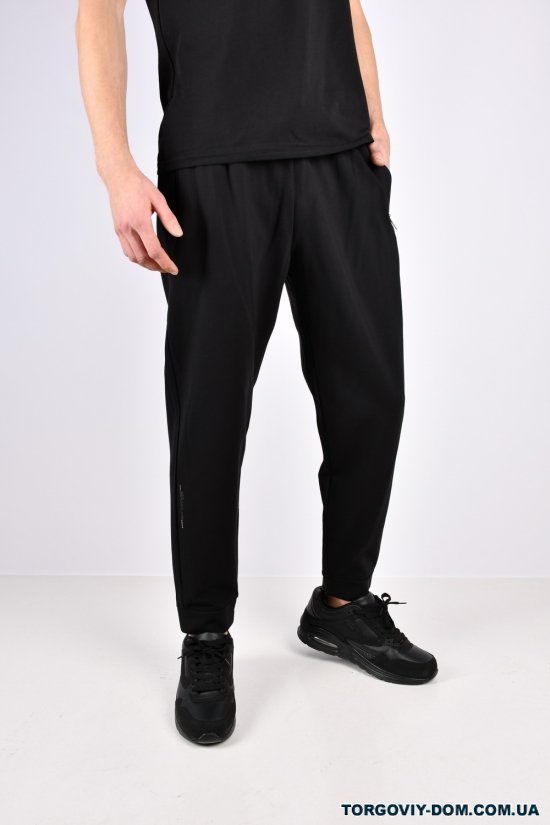 Чоловічі штани трикотажні "MINCHENG" Розміри в наявності : 52, 54, 56, 58 арт.K8556
