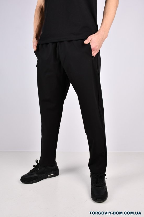 Чоловічі штани (кол. чорний) склад 100%Spandex "CITTYS" Розміри в наявності : 50, 52, 54, 56, 58 арт.568