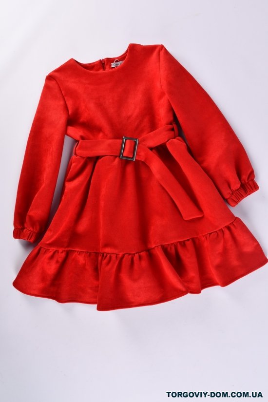 Платье для девочки (цв.красный) Рост в наличии : 128, 134, 140, 146, 152 арт.611