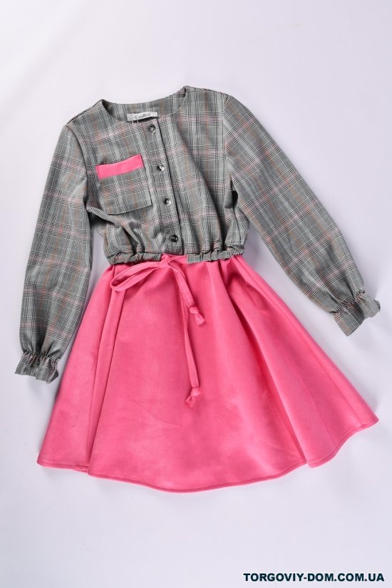 Платье для девочки (цв.розовый) Рост в наличии : 128, 134, 140, 146 арт.633