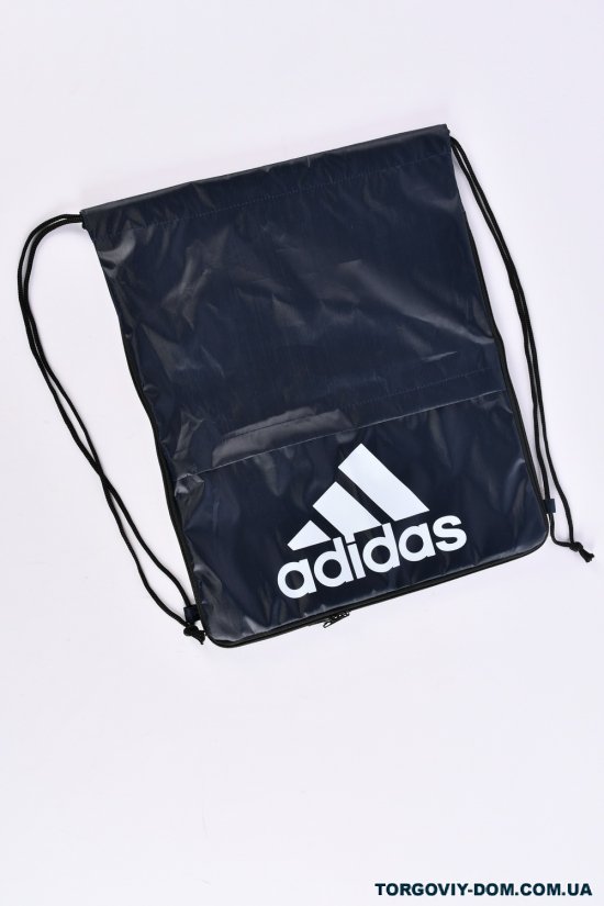 Сумка-рюкзак з плащової тканини (кол. т. синій) розмір 42/35/8 см арт.adidas1