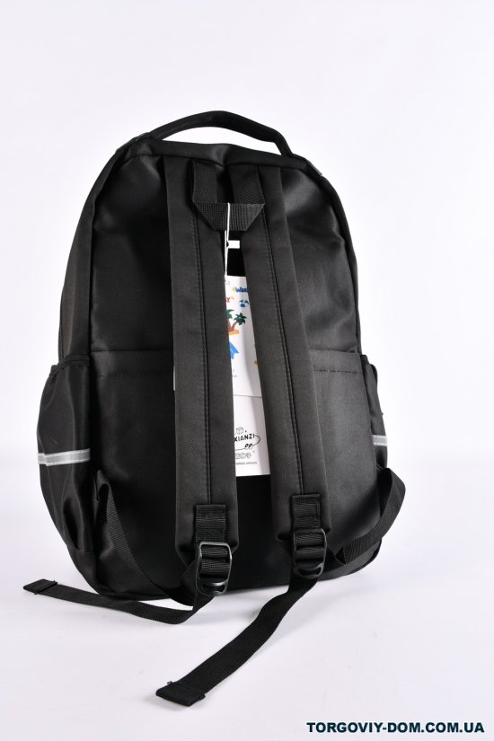 Сумка-рюкзак (ткань коттон) (цв.чёрный) размер 42/28/14 см. арт.S258