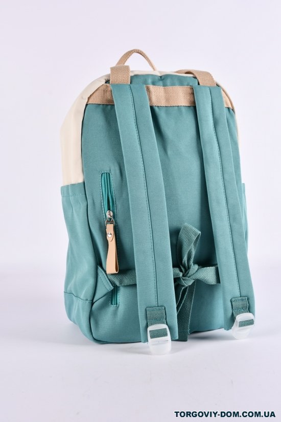 Сумка-рюкзак (ткань коттон) (цв.зелёный) размер 42/28/14 см. арт.U6665
