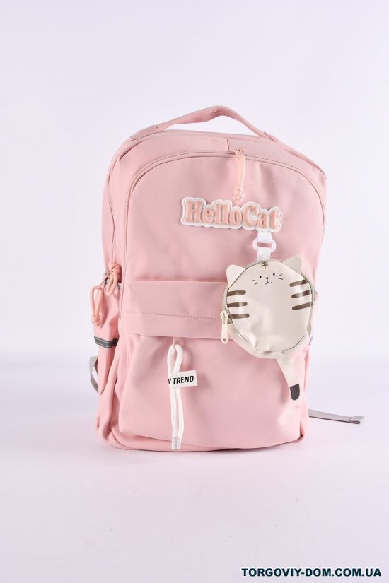 Сумка-рюкзак (ткань коттон) (цв.розовый) размер 42/28/14 см. арт.S258